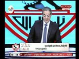حصري .. طارق سعده يكشف عن تشكيل نادي الزمالك امام الهلال السعودي في لقاء السوبر