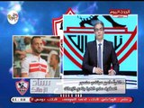 أمير عزمي مجاهد بعد الفوز ببطولة السوبر المصري السعودي: كنا محتاجين بطولة تفوقنا