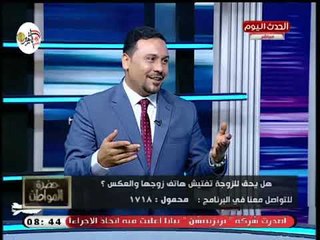 محامي يكشف أسباب عدم اعتداد المحكمة بالفيديوهات والمكالمات الخارجة في الخيانة الزوجية