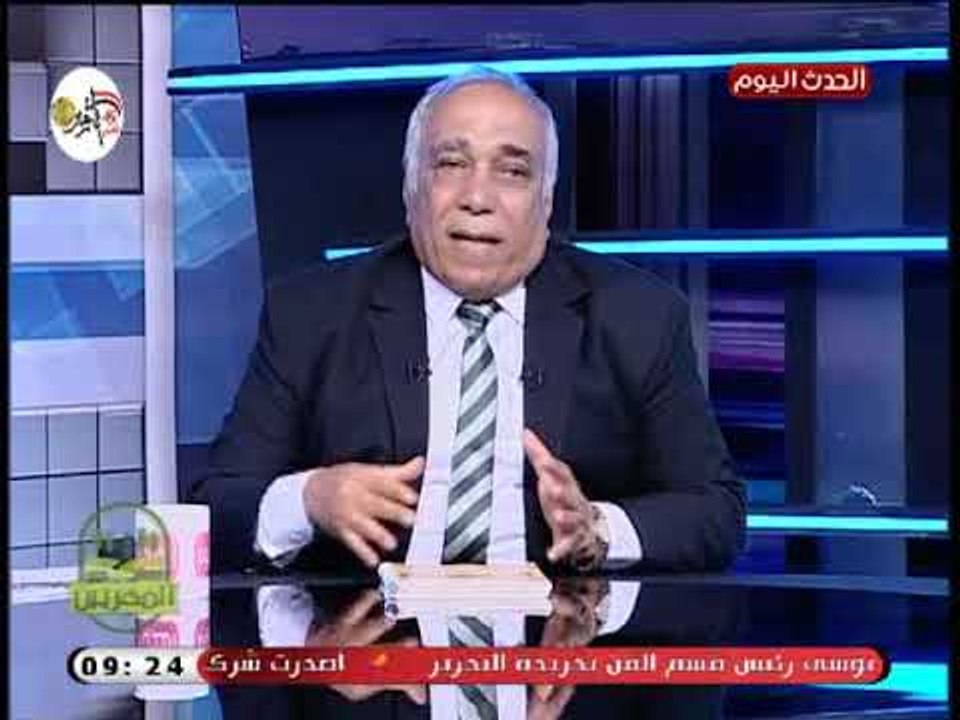 الإعلامي سيد الباز يضع روشتة للقضاء علي ظاهرة الهجرة الغير شرعية