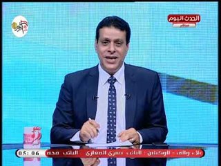 تعليق صادم من صبحي الحفناوى عن منع تداول الدواجن الحية: متأكد انه هيفشل