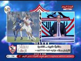 مشجع زملكاوي يشن هجوم ناري علي ك  رضا عبد العال بسبب سخريته علي أداء الزمالك