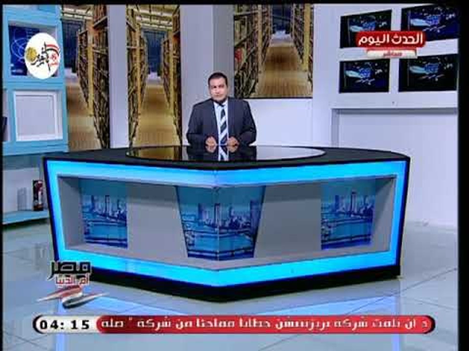 مواطن بالأقصر يستغيث بعد انهيار منزله بسبب مياه الشرب