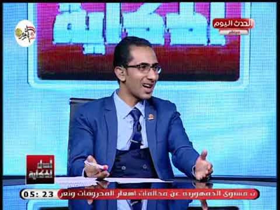 خبير اقتصادي يضع روشتة لتخفيض الدين العام