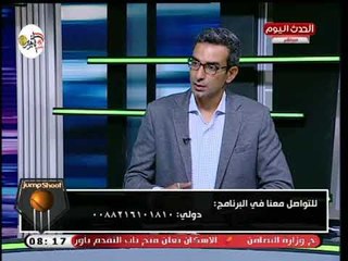 ك. هيثم السعيد نجم منتخب السلة السابق يكشف حقيقة تزوير انتخابات اتحاد السلة