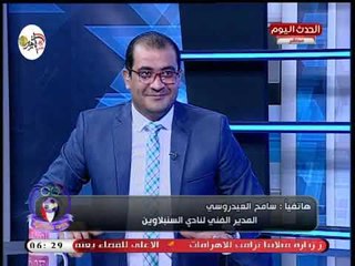 المدير الفنى لنادي السنبلاوين النادي بقي ليه شخصية والسبب