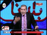 مصر بلدنا مع حسن نجاح| فضح نوايا امريكا وتهديدات ترامب ورسالة قوية للعرب 3-10-2018