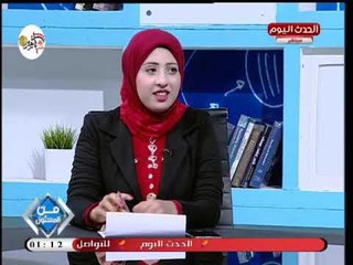 من المسئول مع وفاء ندا وندراوى حامد| انهاء خصومة ثأرية بقنا ونقص الخدمات بقري المحافظة 8-10-2018