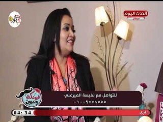 استشاري دعم نفسي تكشف معلومات هامة عن كبار السن والنشاطات المفضلة لديهم