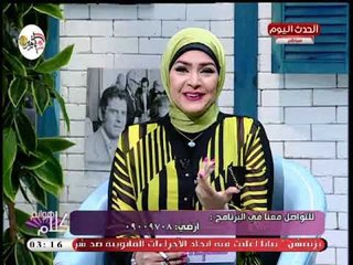 الإعلامية منال عبد اللطيف توضح الطريقة السليمة لتغيير سلوك الطفل