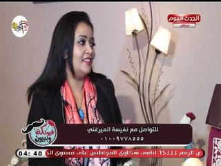 استشاري دعم نفسي توضح كيفية منح كبار السن الشعور بالامان