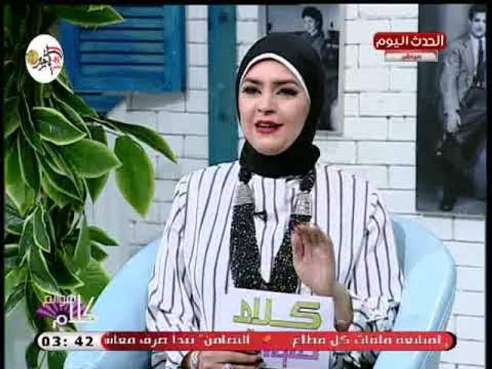 نقاش كوميدي بين الإعلامية منال عبد اللطيف وزوجه...