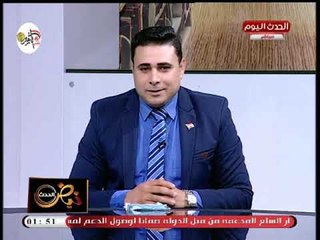 نبض الحدث مع راشد الفزاري|احتفالية خاصة" غناء وشعر" بذكري انتصارات اكتوبر 8-10-2018