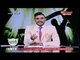 وائل بدوى يهاجم إعلامي شهير بعد انسحاب ترك أل شيخ من بيراميدز:توقف عن اشعال الفتنه