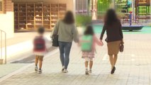 국공립유치원 40% 확대 제대로 되나?...'산 넘어 산' / YTN