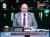 حضرة المواطن مع سيد على|القبض على الارهابي هشام عشماوي وأزمة نقص الاسمدة 8-10-2018