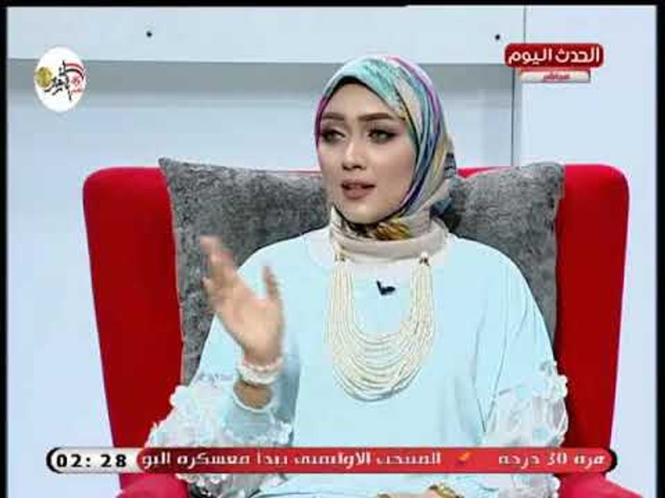 خبيرة العناية بالبشرة والشعر توضح روتين يومي لل...