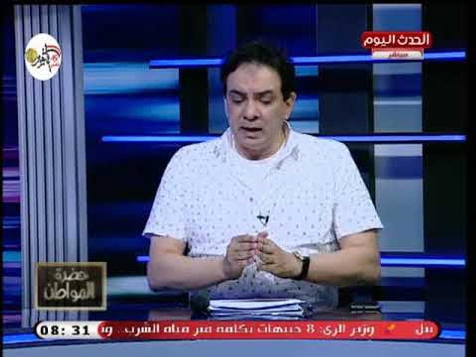 المطرب إبراهيم الحفناوي أحد مطربي الأوبرا: هناك عدم سوء إدارة في الأوبرا
