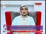 خبيرة التجميل سارة ابراهيم تعطى نصائح لتنعيم القدم وعلاج فطريات بها