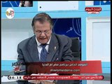 مصر ام الدنيا مع عطية ابو جازية| حول منظومة الدعم والضرائب 10-10-2018