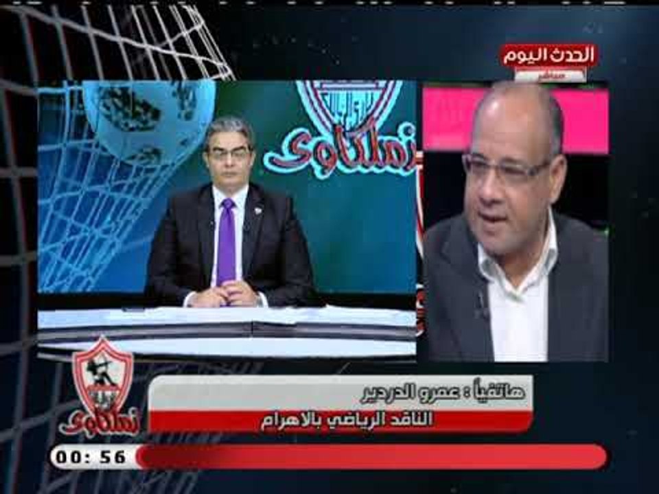 ناقد رياضي يطالب أجيري بضم جنش للمنتخب وتعليق قوي علي أداء الزمالك أمام الهلال