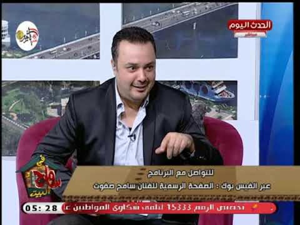 سامح في البيت| أحد أبطال حرب أكتوبر يكشف دهاء أنور السادات في التعامل مع العدو