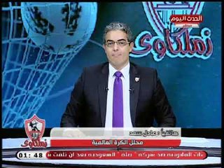 محلل كرة عالمية يكشف سر تراجع مستوى محمد صلاح أمام المان سيتي