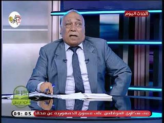 سيد الباز يكشف سبب اعتراض مواطنو فرنسا بسبب المهاجرين غير الشرعيين