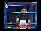 طرائف الهواء | مذيع ينفعل علي مخرج برنامجه عالهواء :والله ما هطلع فاصل