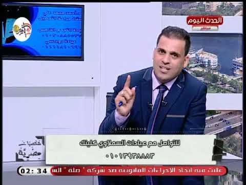 هبة العوضي أخصائي جراحة التجميل تكشف طرق علاج مشاكل الشعر وتحذر من استخدام الشامبو