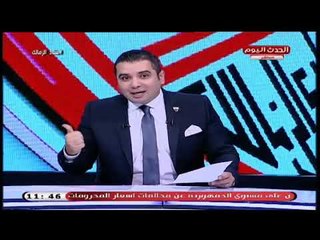 ستاد الزمالك | اهم الاحداث الرياضية تأهل الزمالك ومداخلة مرتضي الساخنة 29-9-2018