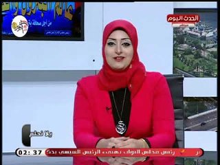 مقدمة مميزة لـ رمضان رفيع فى ذكرى نصر أكتوبر