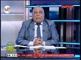 المصريين مع سيد الباز| حول الصوب الزراعية وأهميتها في زيادة انتاج المحاصيل 9-10-2018