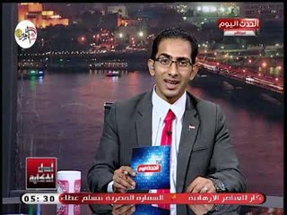 اصل الحكاية مع محي البدوى| حول اسباب الطلاق والمشكلات الزوجية 10-10-2018