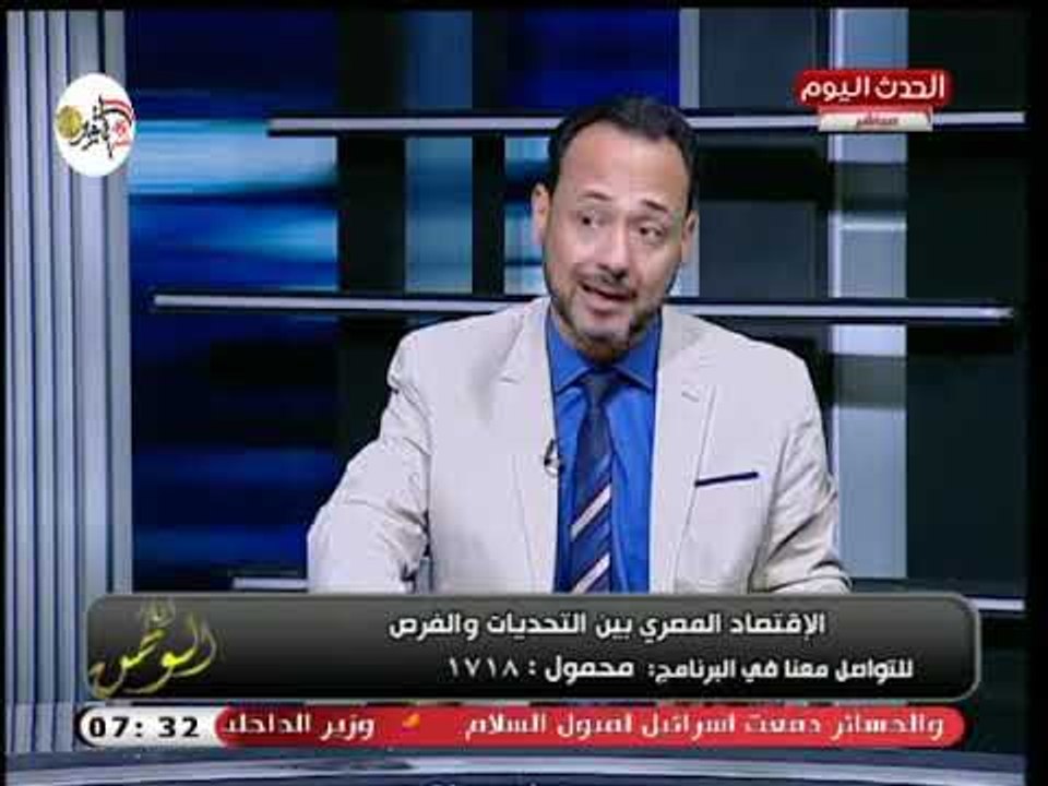 خبير اسواق يكشف طرق جذب مستثمرين جدد للبورصة