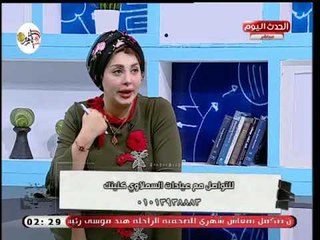 أخصائية جراحات تجميل توضح افرق بين الفلر والبوتكس