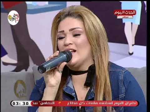 نجمة ذا فويس رحاب صالح تبدع وتتالق فى غناء أغنية خنت كام مرة