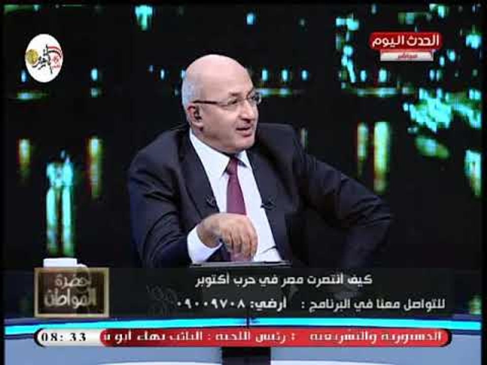 اللواء عبد الرافع درويش يكشف حقائق مرعبة عن الشعب الأمريكي: خريجي سجون