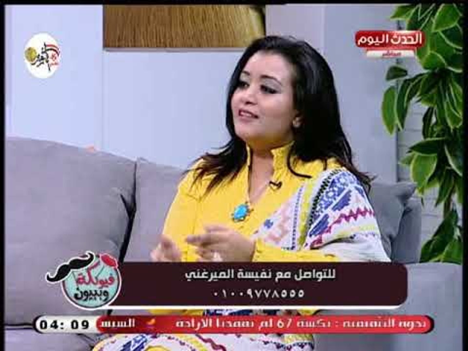 استشاري دعم نفسي يوضح الفرق بين التغير والتغيير في حياة الإنسان