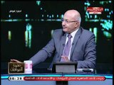 متحدث حزب التجمع يفجر كارثة في قانون الأحزاب وسيد علي: يدخل في نوبة ضحك