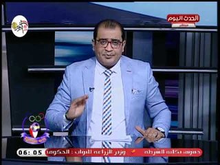 روح رياضية مع مصطفي خليل| حول مباراة الترسانة والأهلي 11-10-2018