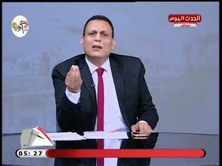 تعليق قوي من مذيع الحدث علي كلمة الرئيس السيسي اليوم