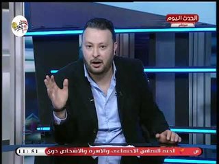 أحمد داوود يوجه رسالة نارية لـ إسلام البحيري ويلقنه درس قاسي بعد فتواه عن الخمر