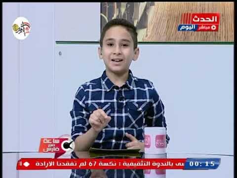 المذيع المعجزة فارس :لبس البنت سبب رئيسي فى التحرش لما البنت تنزل بلبس ضيق مستيه من الشباب ايه!