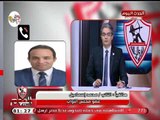 النائب محمد اسماعيل يوجه رسالة قوية لجماهير الزمالك ويطالبهم بالالتفاف حول النادي فى أزمته