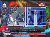 جماهير الزمالك تتحدي مرتضى منصور بمباراة الهلال السعودي بسبب ايقاف حازم امام