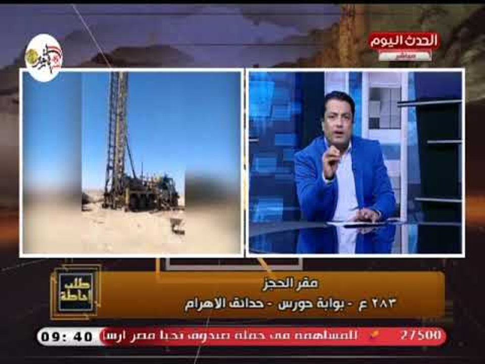 رئيس ائتلاف هنكمل بناها اخر تطورات مشروع المورينجا والاعمال القائمة به