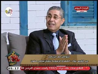 استشاري سلامة يعطي نصائح لتجنب مخاطر الكهرباء فى المنزل ويوضح طريقة حساب تحمل المشترك الكهربي