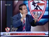 تهديد رهيب من محمود معروف بعد ايقاف مرتضى منصور: أى حد هيعادي الزمالك .. قطر هيفرمه