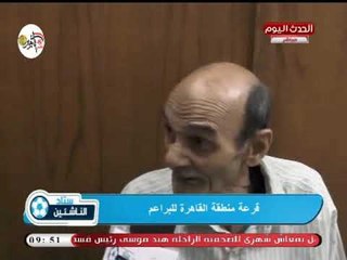 كاميرا ستاد الناشئين| تشهد قرعة منطقة القاهرة للبراعم ولقاء مع رئيس لجنة البراعم